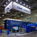 выставочный стенд, стенд для компании cimc