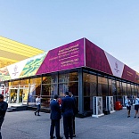 Стенд для Республики Краснодарский Край
