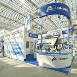 выставочный стенд, stand for consortium asu tp