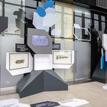 выставочный стенд, стенд для внешэкономбанка