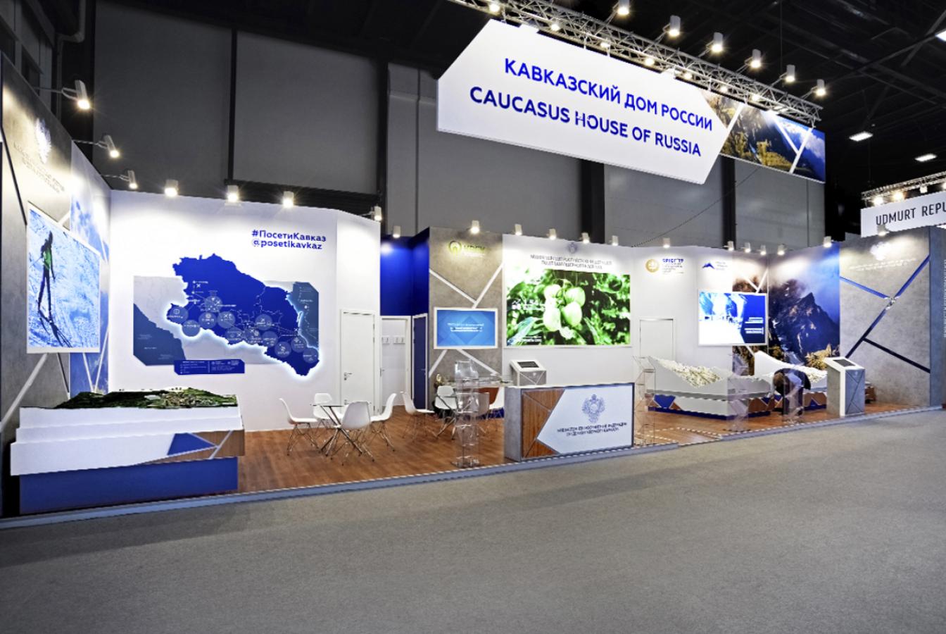 выставочный стенд, stand for ministry of russia of north caucasus department