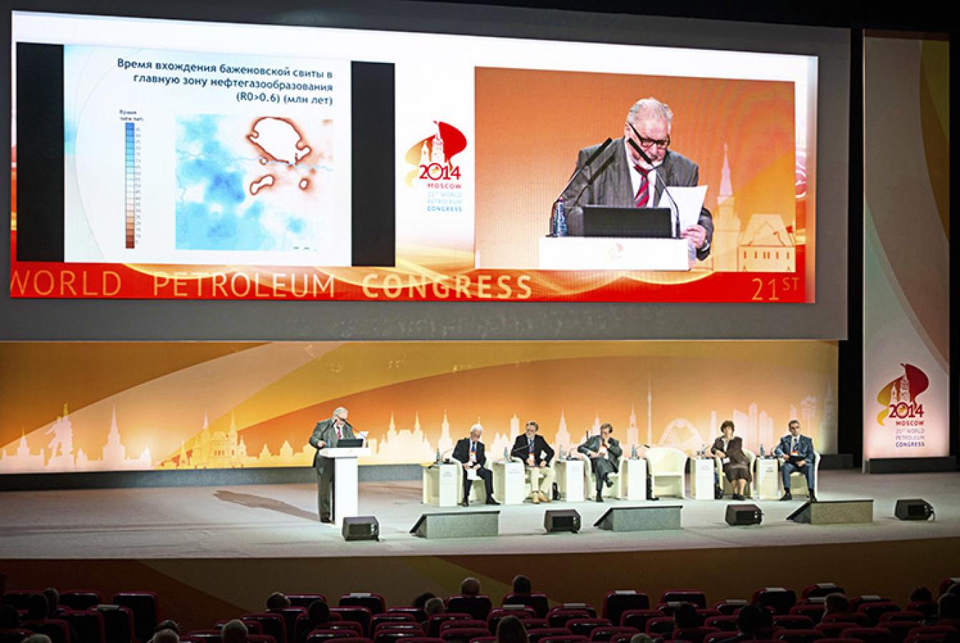 выставочный стенд, decoration of scene, congress zones and grand opening ceremony