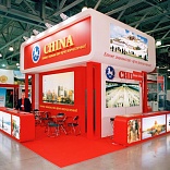 Stand for China Tourism Departament