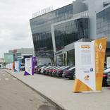 выставочный стенд, outdoor and transport setting up for 21st world petroleum congress