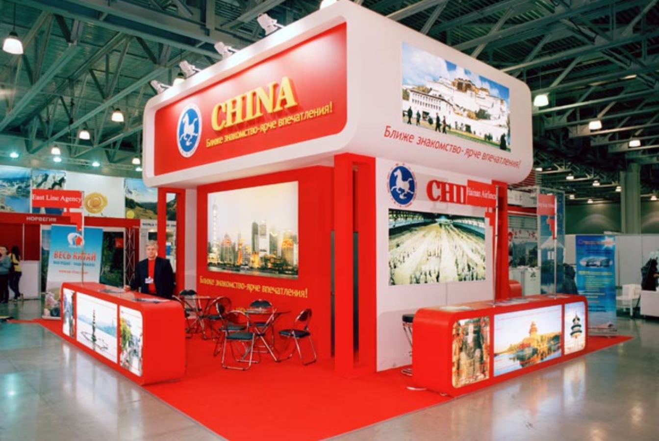 выставочный стенд, stand for china tourism departament