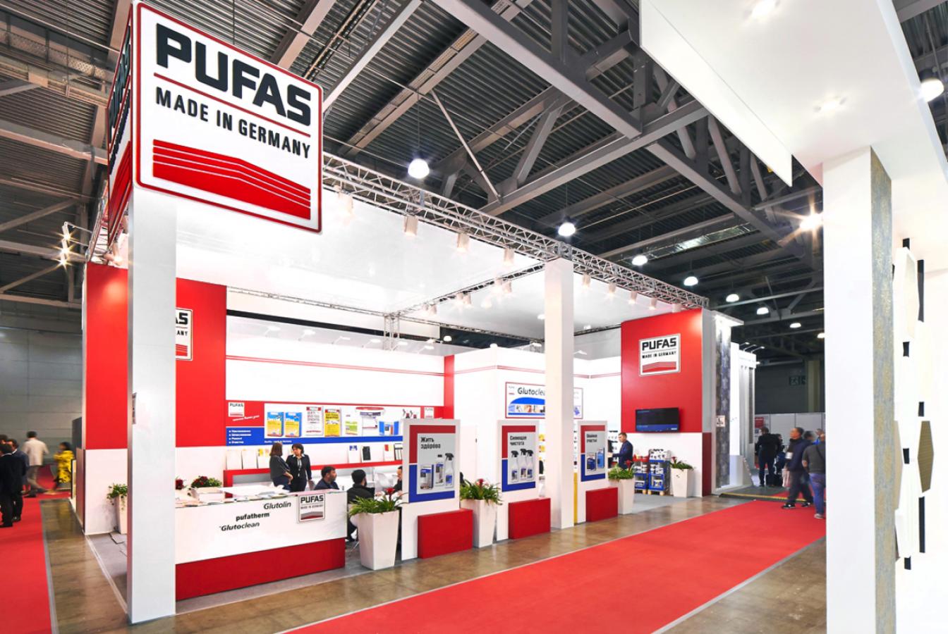 выставочный стенд, stand for pufas 