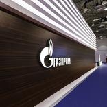 выставочный стенд, stand for gazprom 