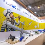 выставочный стенд, stabd for uti fond