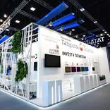 выставочный стенд, stand for department of development of tatarstan republic