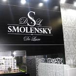 выставочный стенд, stand for donstroy company