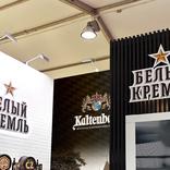 выставочный стенд, стенд для компании "белый кремль"
