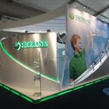 выставочный стенд, стенд для сбербанка россии оао