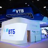 выставочный стенд, стенд для банка втб