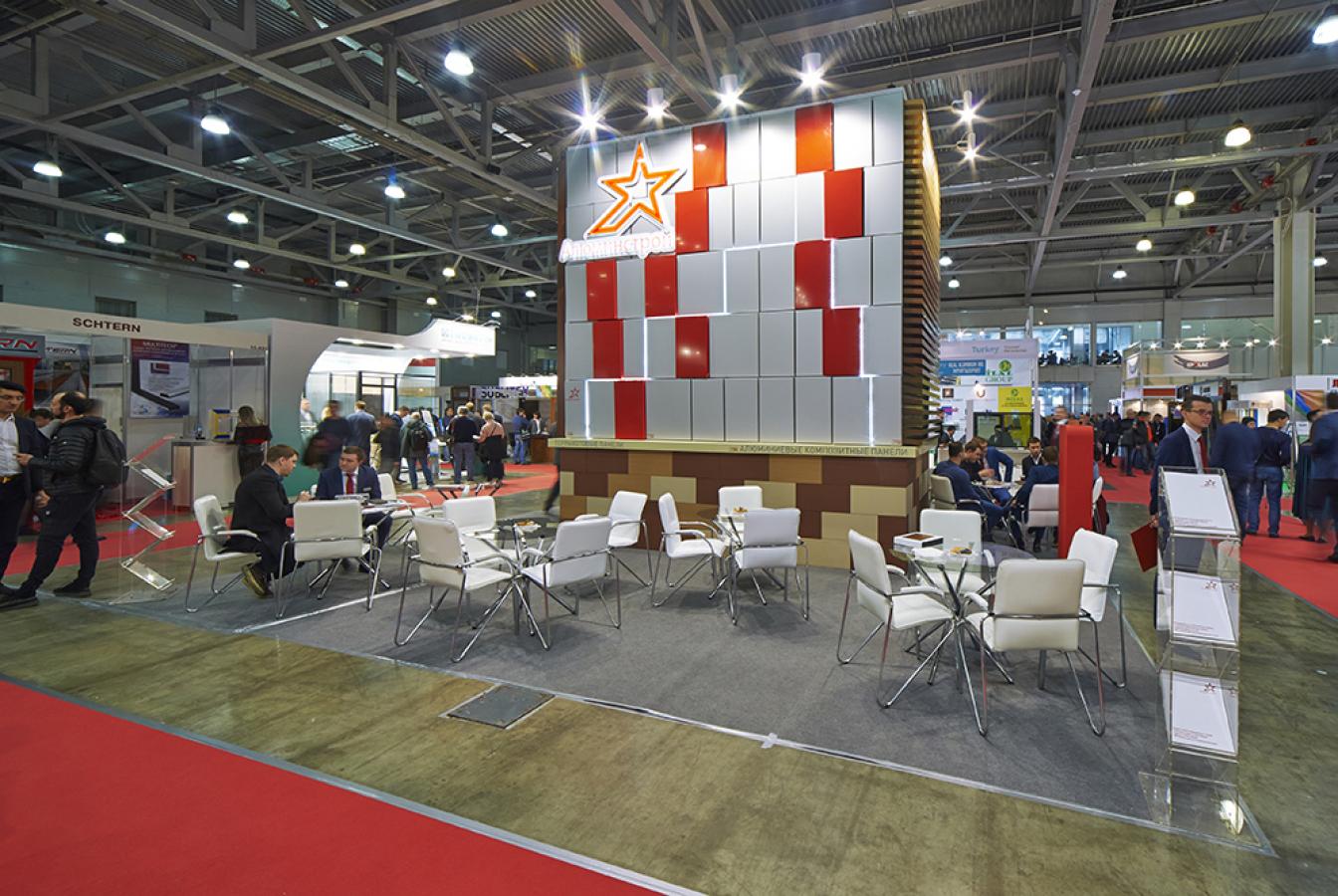 выставочный стенд, стенд для алюминстрой