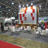 выставочный стенд, стенд для алюминстрой