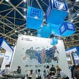 выставочный стенд, стенд для компании "сургаз"