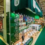 выставочный стенд, stand for tatspirtprom company