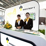 Hostess' Wear for Rosneft 