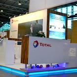 выставочный стенд, стенд для total 