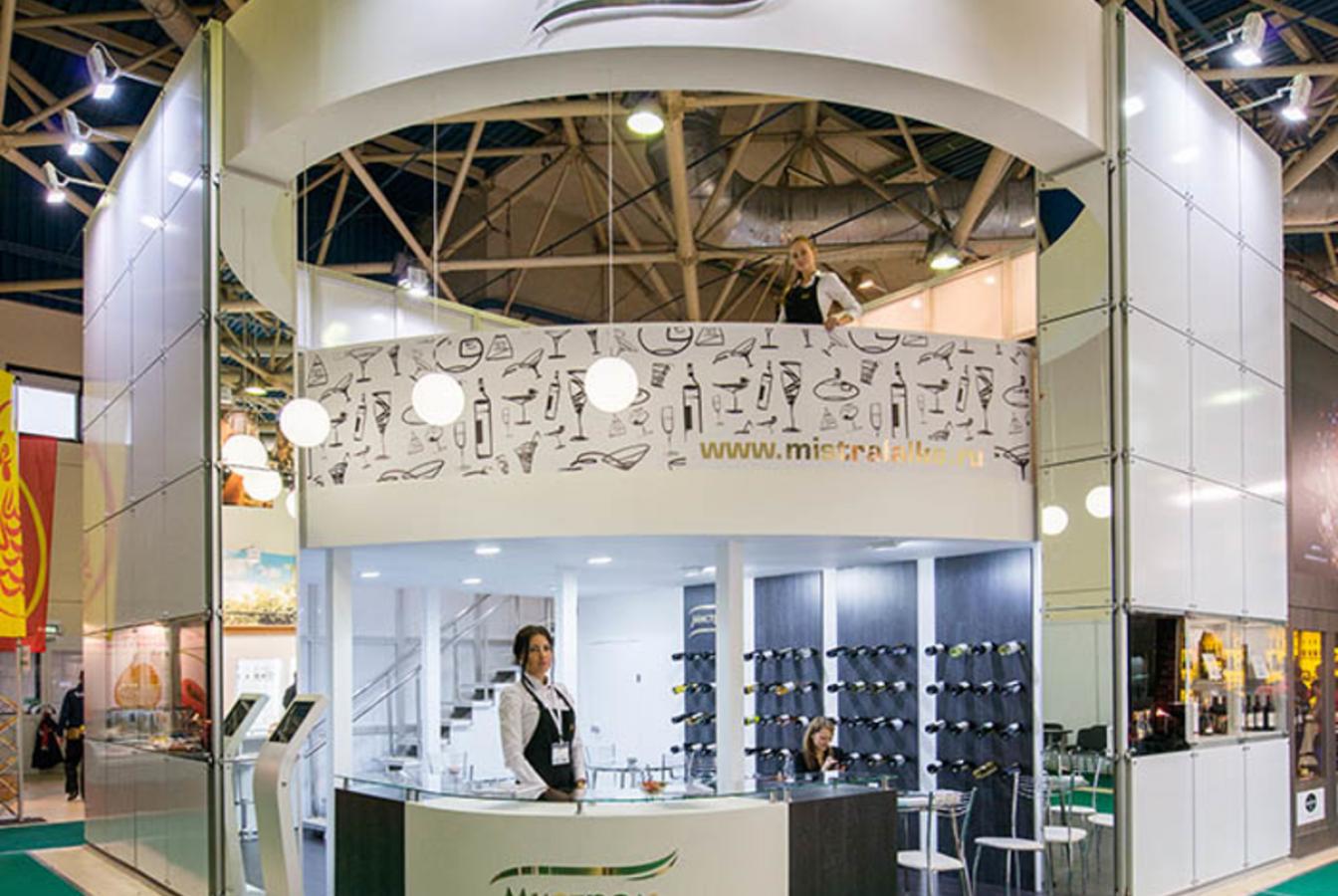 выставочный стенд, stand for mistral alko company