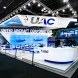 выставочный стенд, stand for uak 