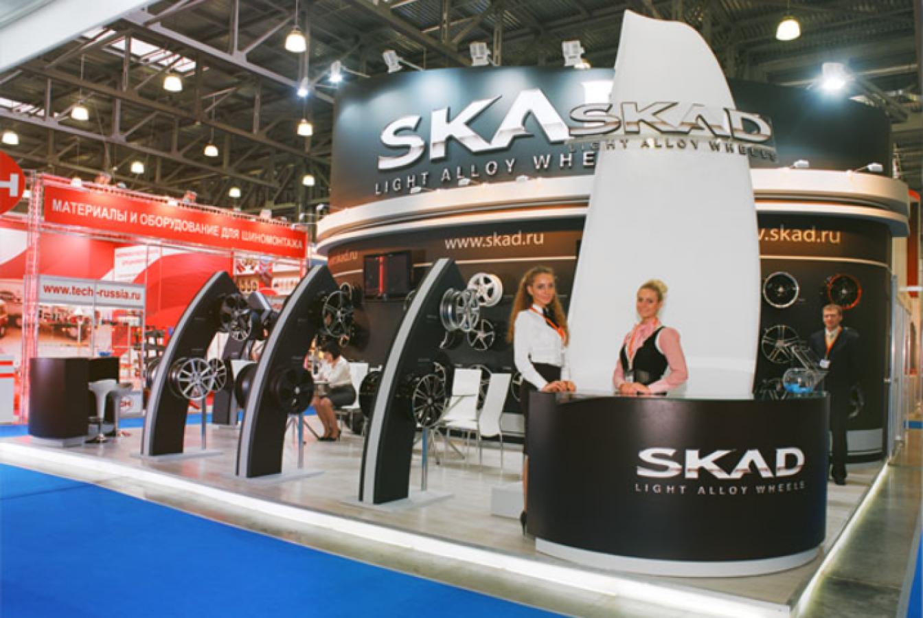 выставочный стенд, stand for skad company