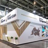 выставочный стенд, stand for tatarstan republic