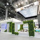 выставочный стенд, stand for tatarstan republic development department