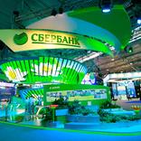 выставочный стенд, стенд для сбербанка россии оао