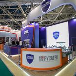 выставочный стенд, стенд для компании русагро, бренд "слово мясника"