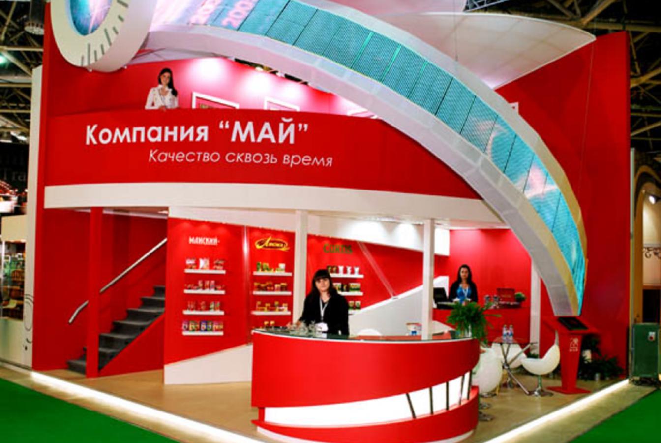 выставочный стенд, stand for may company