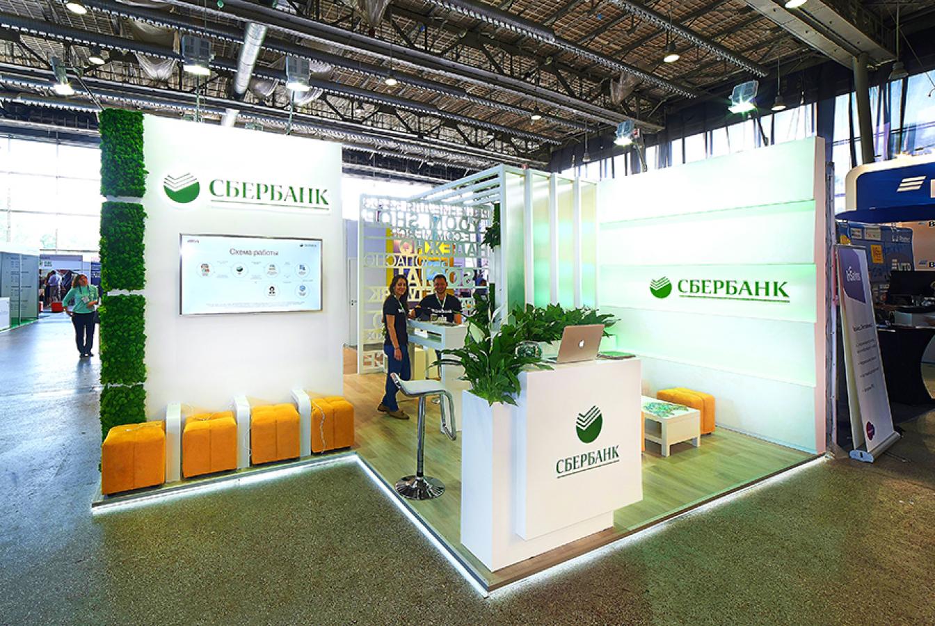 выставочный стенд, stand for sberbank of russia