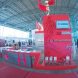 выставочный стенд, стенд для компании sigma lg