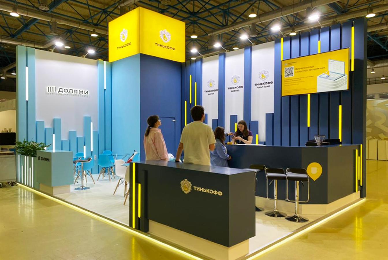 выставочный стенд, стенд для тинькофф банка