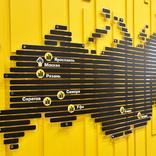 выставочный стенд, стенд для "рн-битум"