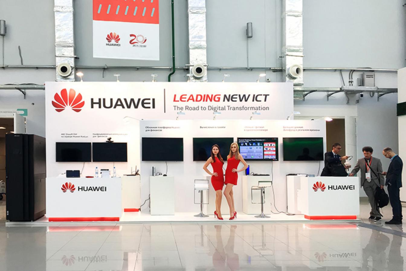 выставочный стенд, stand for huawei