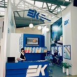 Stand for EK Chemikal Company