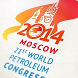 Corporate Identity for Moscow Oil Congress