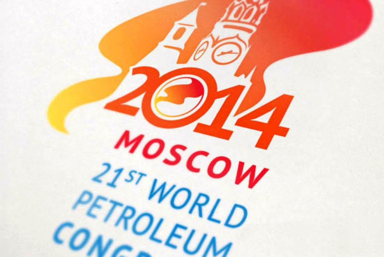 выставочный стенд, corporate identity for moscow oil congress