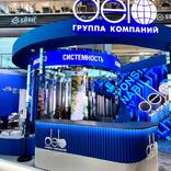 выставочный стенд, стенд для компании дело