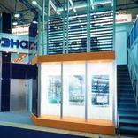 выставочный стенд, stand for ozna company