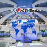 выставочный стенд, стенд для оао "нк "русснефть"