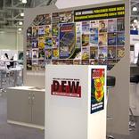 выставочный стенд, media village for 21st world petroleum congress