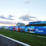 выставочный стенд, gazprom commissions kaliningrad ugs facility