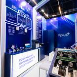 выставочный стенд, stanf for fplus