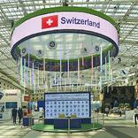 выставочный стенд, зона открытия на выставке атом экспо 2016