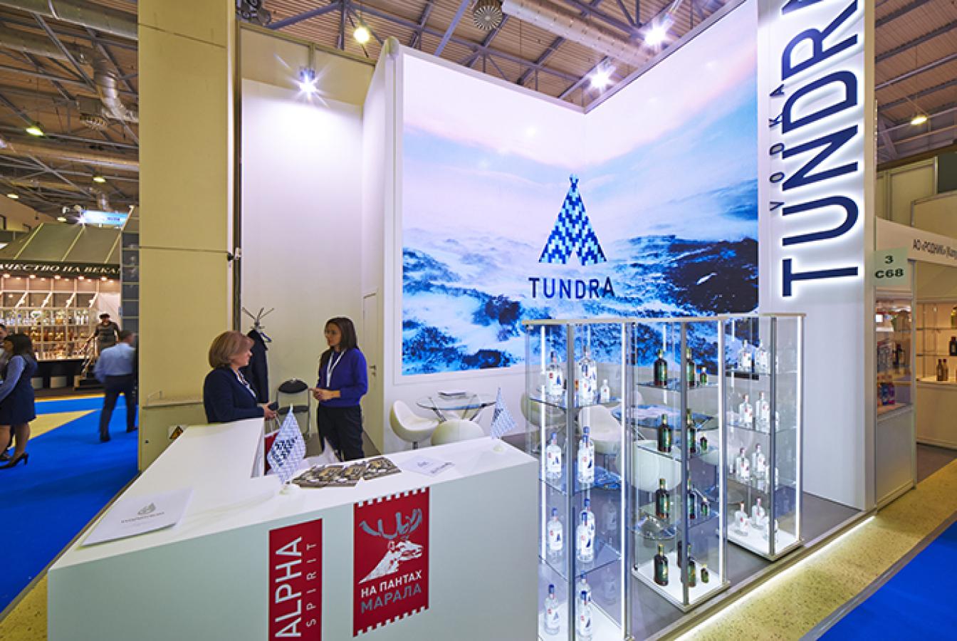 выставочный стенд, стенд для компании "татспиртпром"