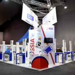 выставочный стенд, stand for 5-100 ministry of russian education